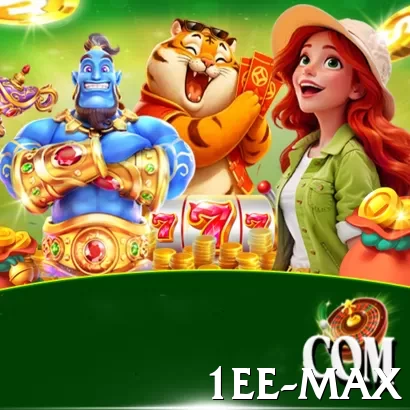 1ee - Live Turbo - 2