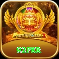 92pkr King - Daily Bonus