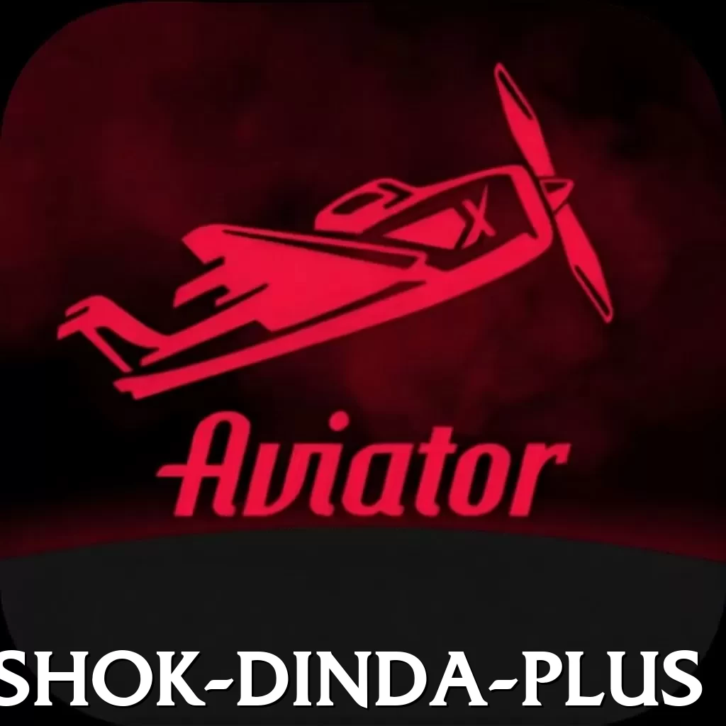 ashok dinda Live King v3.1.4 - 2