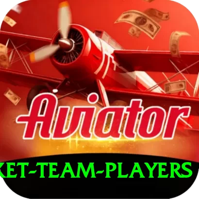 australia cricket team players Extreme v5.7.2 - 2