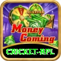 cricket bpl Pro New