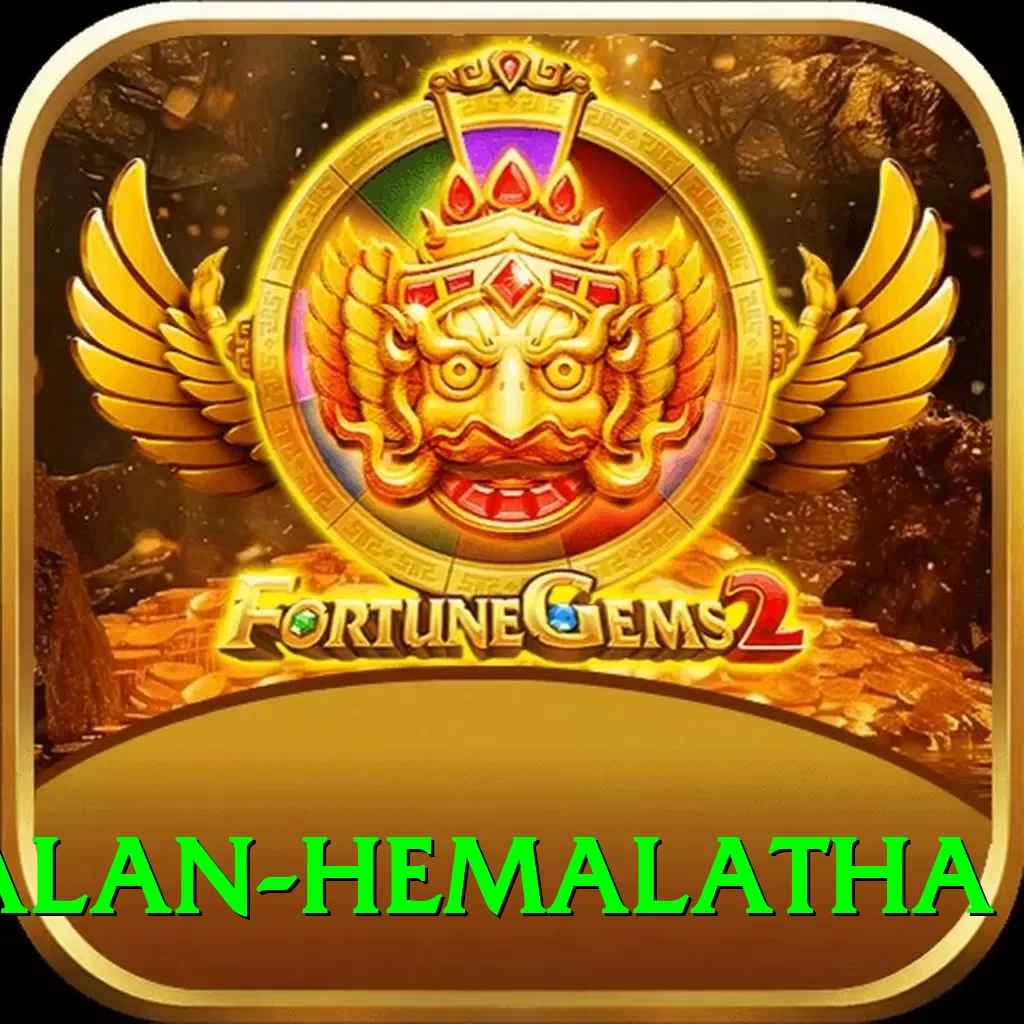 dayalan hemalatha Champion Gaming App - 2