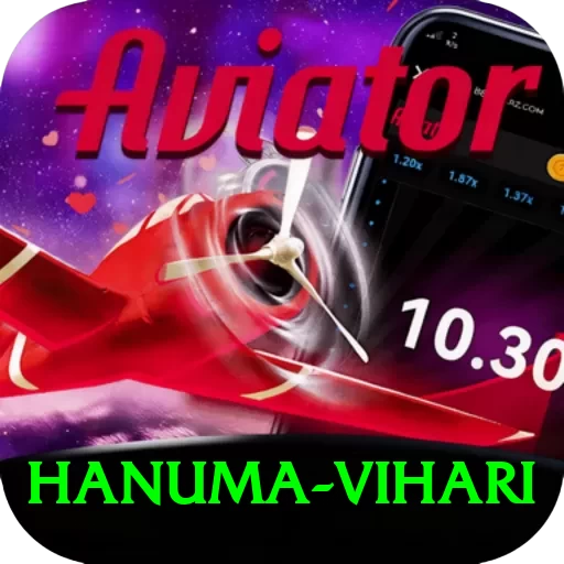 hanuma vihari Money Premium v3.2.4 - 2