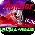 hanuma vihari Money Premium v3.2.4
