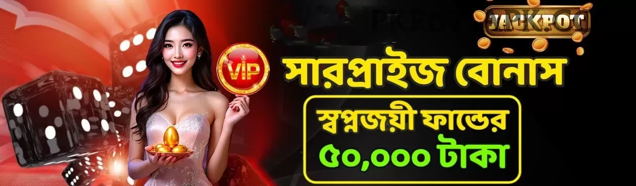 1ee - Live Turbo Screenshot 2