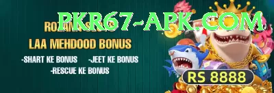 567ZK Slots Prime v2.9.4 Screenshot 1 - 3