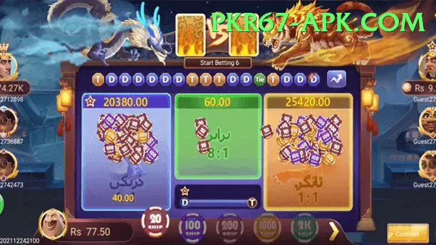 Bet626 Game - Slots Master Screenshot 2