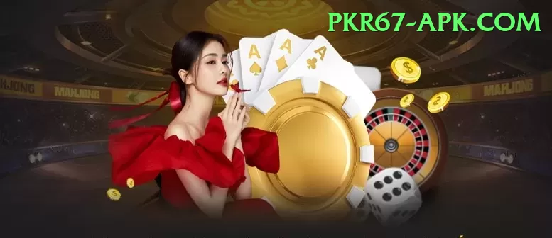 Bet786pk Gold Gaming App Screenshot 1