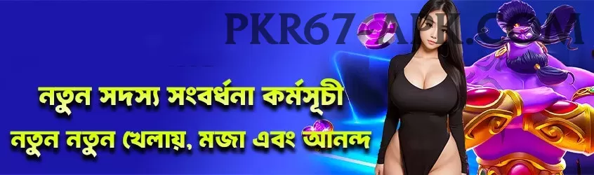 cheteshwar pujara Extreme - Casino & Slots Screenshot 1