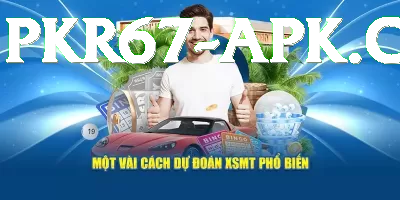 dear lottery Pro Rewards Screenshot 4 - 6