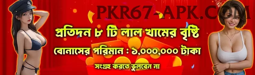 england t20 Jackpot Max v2.9.4 Screenshot 1