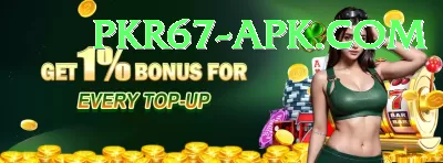 Fortune Mint Game APK VIP v2.5.4 Screenshot 3 - 5