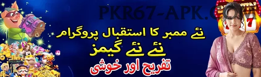 grass carp Turbo v1.4.1 Screenshot 1