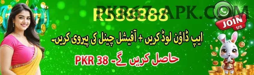 icc world cup 2019 Live King v3.9.5 Screenshot 1