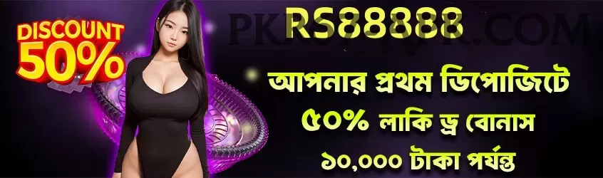 india pakistan match time - Live Extreme Screenshot 1