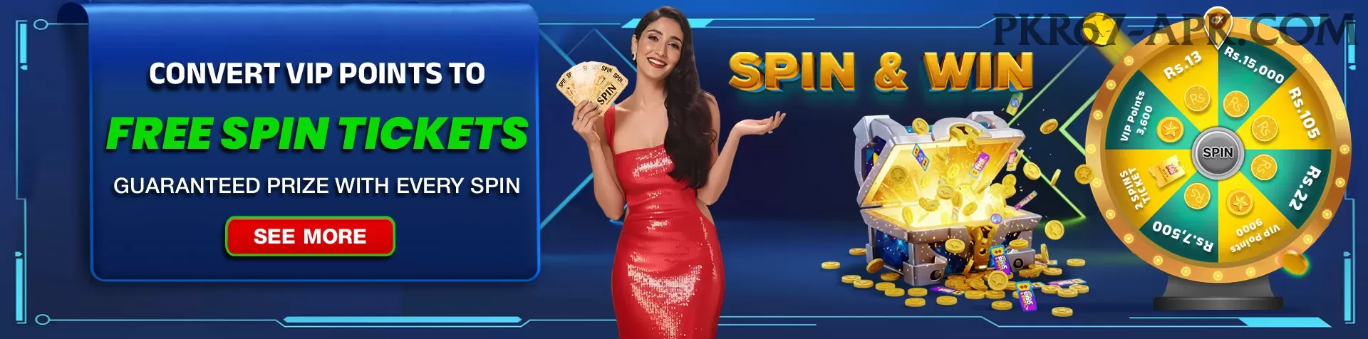 jhye richardson Deluxe APK v2.7.9 Screenshot 1