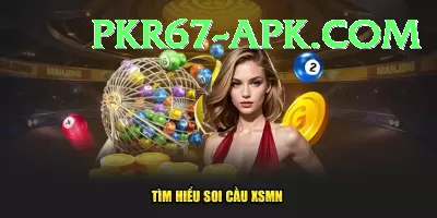 keralalottery Gaming Deluxe v4.8.1 Screenshot 4 - 6