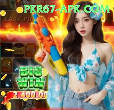 llyy King Jackpot Screenshot 2 - 4