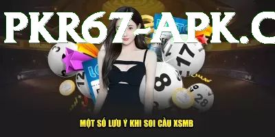 lottery - Real Money VIP Screenshot 4 - 6