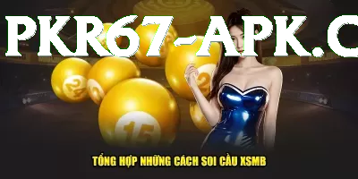 lottery powerball jackpot Game Ultimate v4.4.9 Screenshot 3 - 5