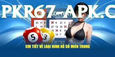 lotterysambad Super Gaming App Screenshot 2 - 4