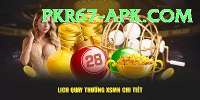 lotto results national lottery results Slot Machine Super Screenshot 3 - 5