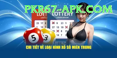 lotto results national lottery results Slot Machine Super Screenshot 4 - 6