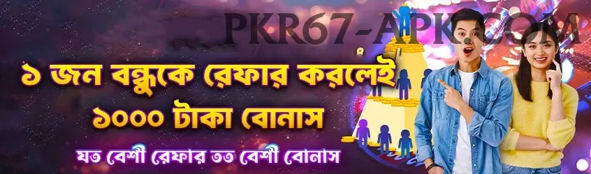 lucky 777 casino Plus Pakistan Screenshot 1