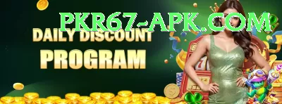 Lucky167 Turbo APK v4.1.2 Screenshot 2 - 4