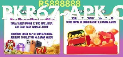 lucky55 Ultimate - Free Download Screenshot 4 - 6