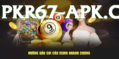 mega millions jackpot lottery numbers - VIP Pro Screenshot 2 - 4