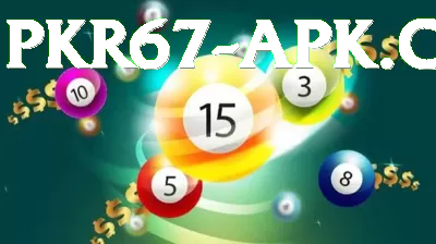 national lottery euromillions App Pro v4.0.7 Screenshot 1 - 3