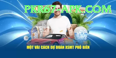 national lottery results APK Premium v5.7.6 Screenshot 3 - 5