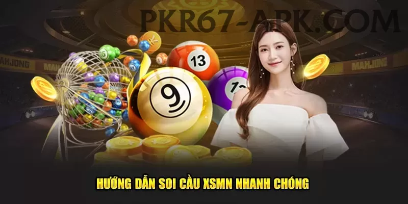 nylottery PK Pro Screenshot 1