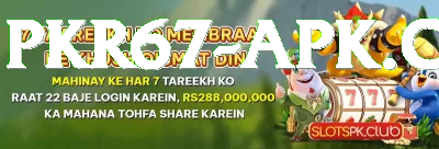 one cricket King Casino App Screenshot 3 - 5