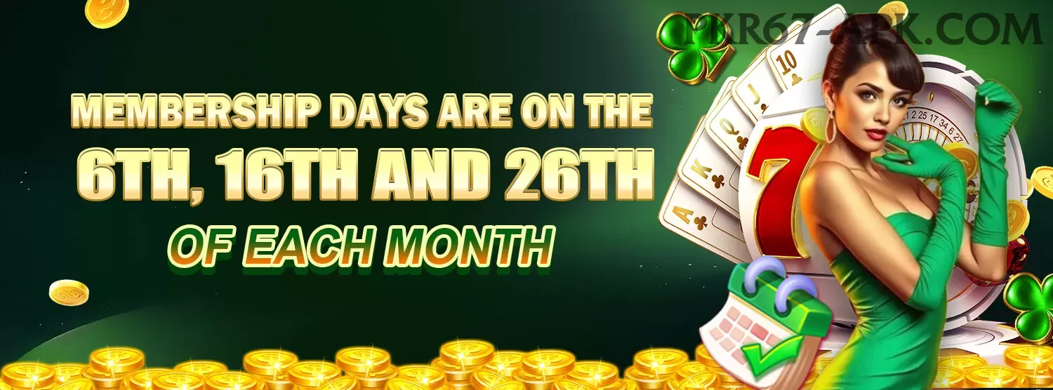 pak jackpot APK Ultimate v1.0.1 Screenshot 1