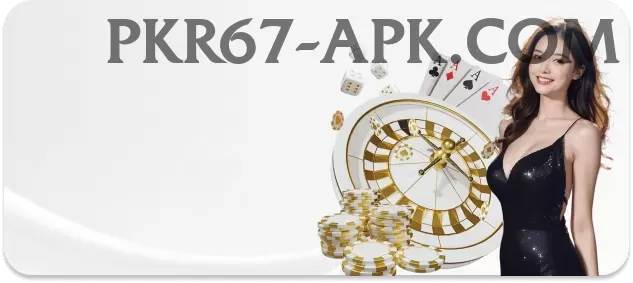 pakwin777 Champion Latest v5.9.3 Screenshot 1