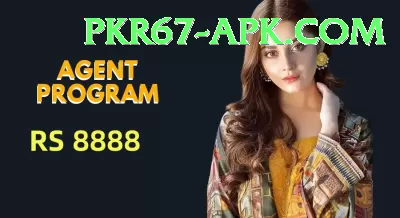 PKR Casino Games (Casino & Earning) Turbo v4.6.7 Screenshot 3 - 5