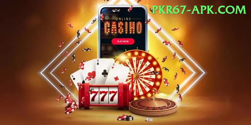 pkr888 Plus v1.5.6 Screenshot 1