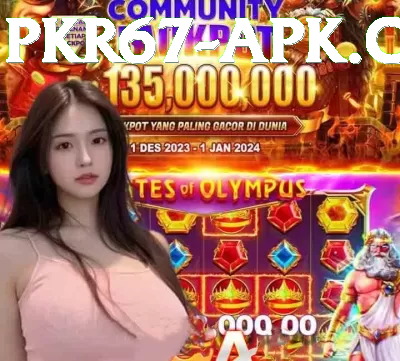 PKZZ Champion New Screenshot 3 - 5