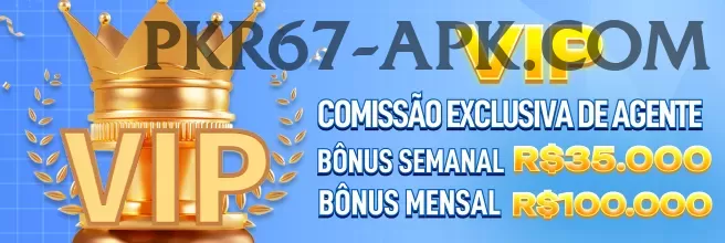 poker set Gaming Plus Screenshot 1