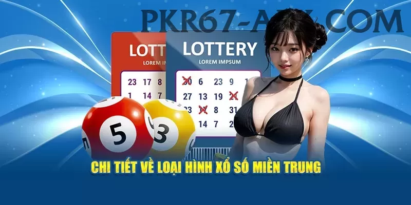 powerball lottery numbers Prime Gaming App Screenshot 1