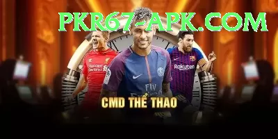 ptv sports live psl Pro v4.4.4 Screenshot 4 - 6