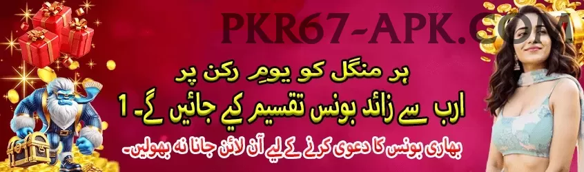 touchcric com - Live Champion Screenshot 1