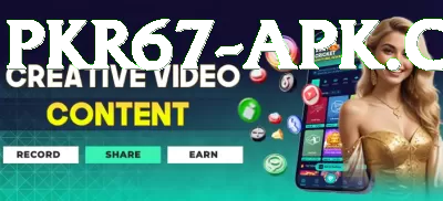 v44 Master v2.1.3 Screenshot 4 - 6