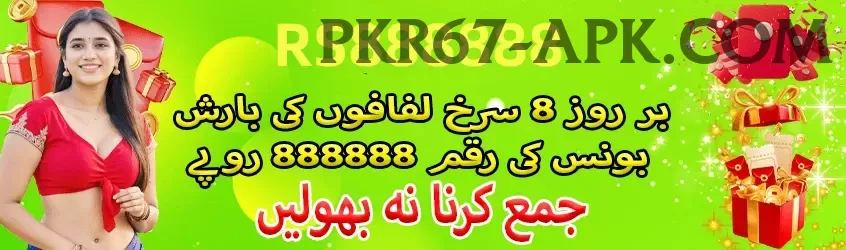 watch live cricket - Casino Turbo Screenshot 1