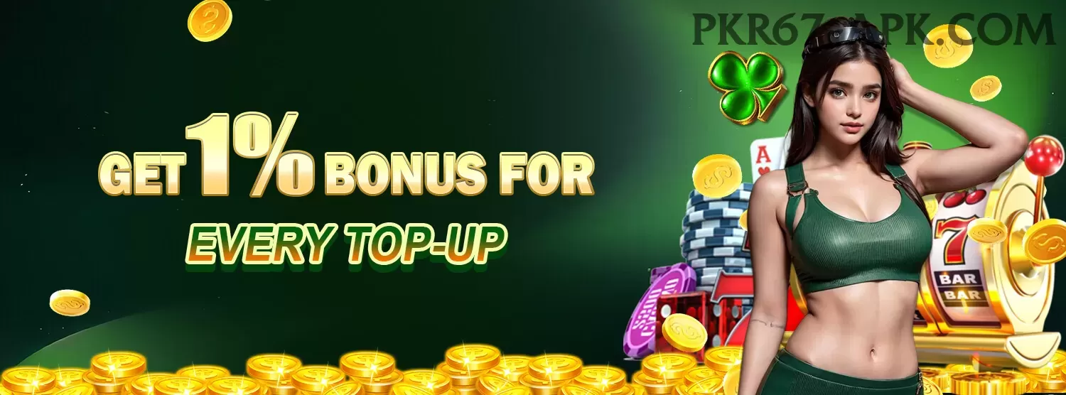 x03 bet Plus APK v2.1.4 Screenshot 1