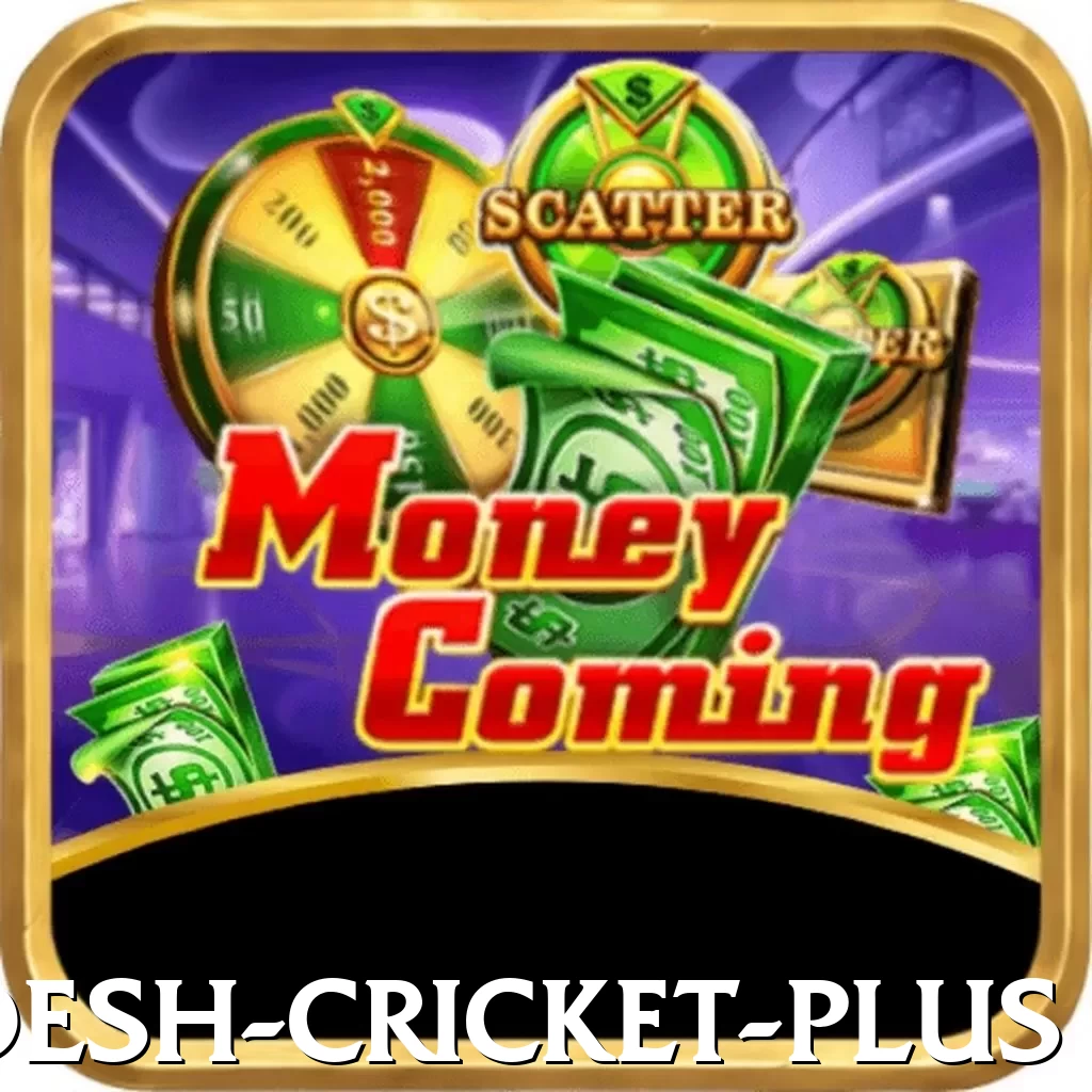 india bangladesh cricket App Deluxe v5.0.6 - 2