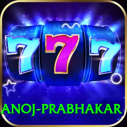 manoj prabhakar Pakistan Plus v4.5.7 - 2