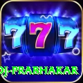 manoj prabhakar Pakistan Plus v4.5.7